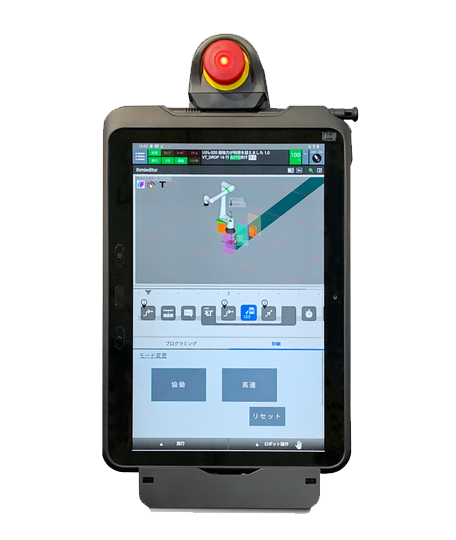 FANUC Tablet Teach Pendant FANUC Tablet Teach Pendant for programming industrial and collaborative robots
