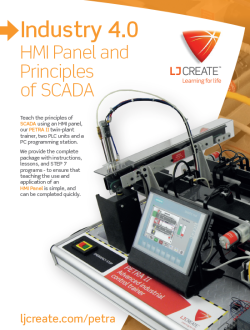 Cover of the PETRA II Advanced Industrial Control Teaching Set Brochure 